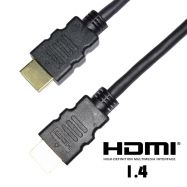HDMI Cable Black PVC